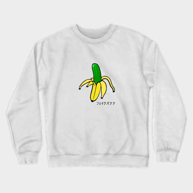 Fake banana Crewneck Sweatshirt by Lolebomb